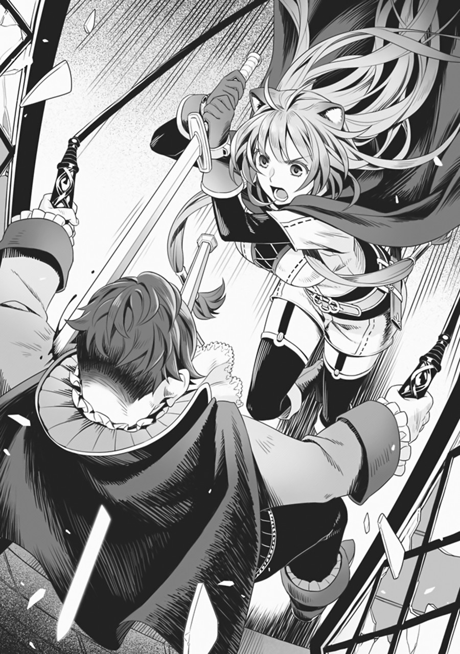 4 том. Глава 2. Роковая знать | Становление героя щита / The Rising of the  Shield Hero